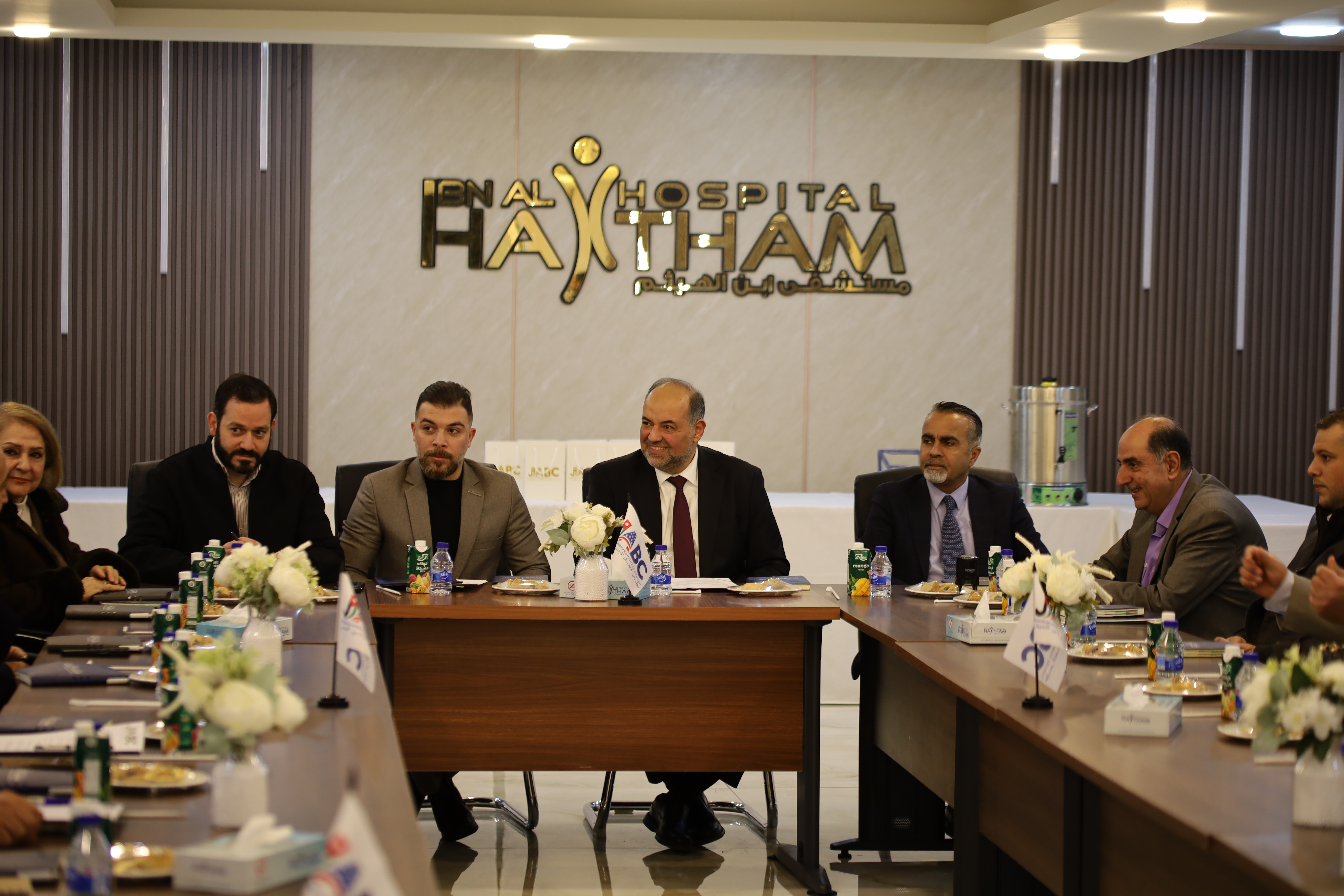 JABC and Ibn Al-Haytham Hospital.