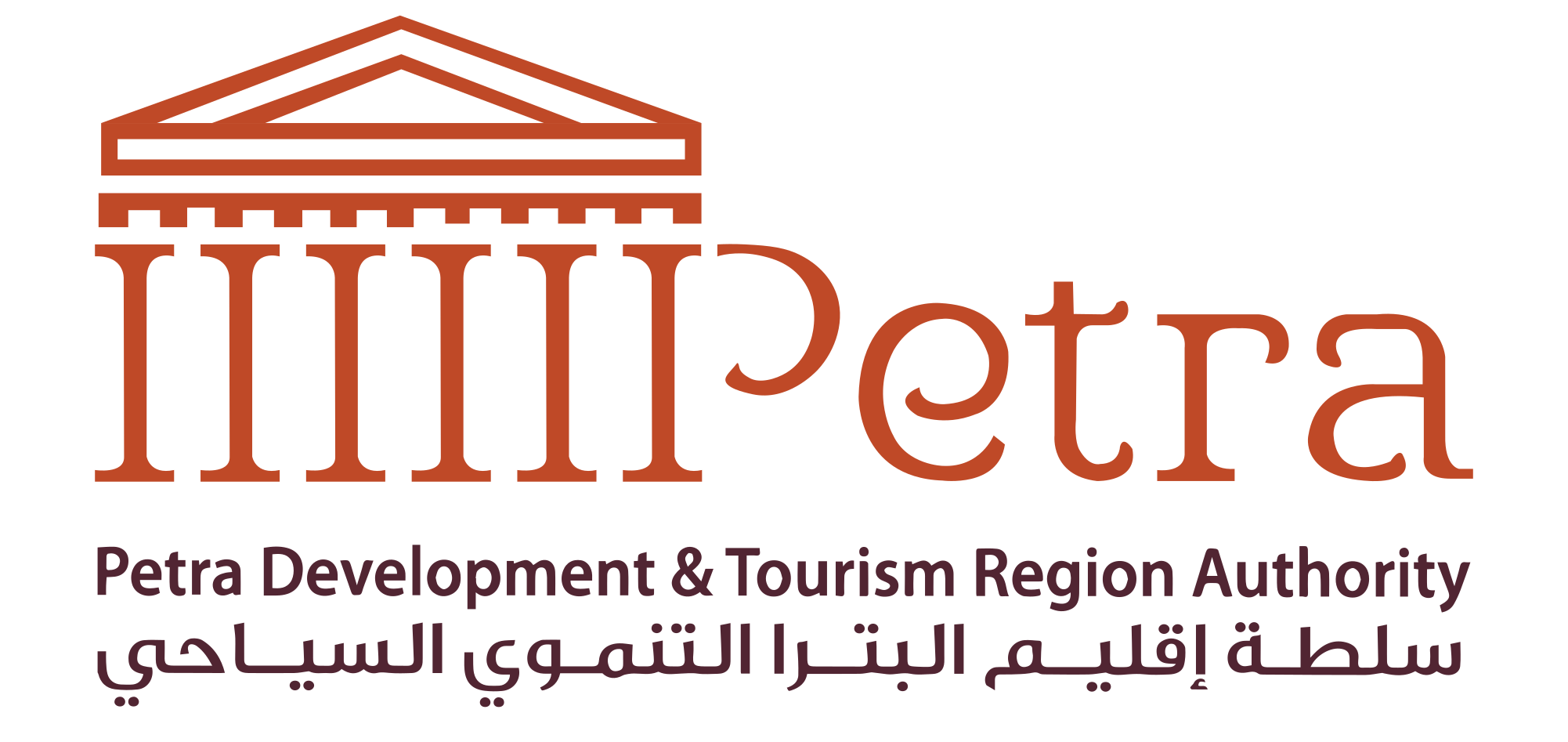 Petra development and tourism region authority